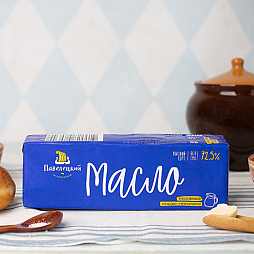 Фасованное масло